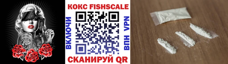 Цена Тында COCAIN  ГАШИШ  МАРИХУАНА 