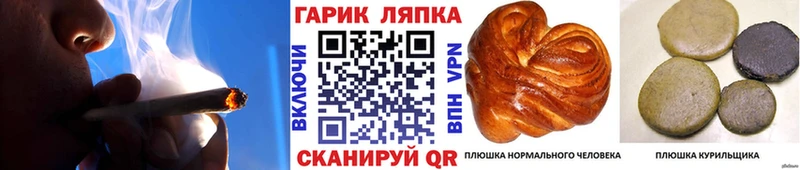 даркнет сайт mega ссылка Гашиш хэш Тында