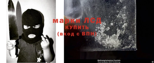 трава Абаза