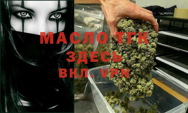 трава Абаза