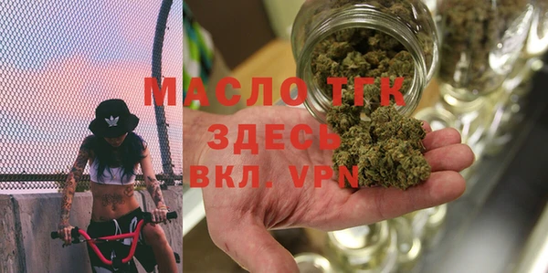 прущие грибы Абдулино