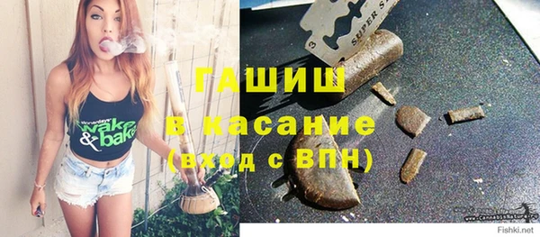 скорость mdpv Покачи