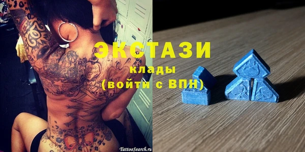 прущие грибы Абдулино