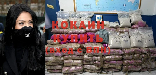 прущие грибы Абдулино