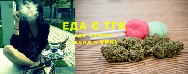 круглые Покров