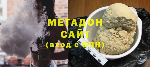 трава Абаза
