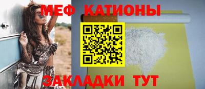 дистиллят марихуана Рязань