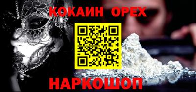 дистиллят марихуана Рязань