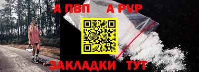дистиллят марихуана Рязань