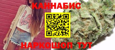 дистиллят марихуана Рязань