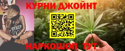 шишки Рузаевка