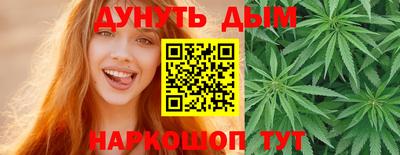 альфа пвп Рыбинск