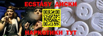 дистиллят марихуана Рязань