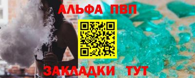 дистиллят марихуана Рязань