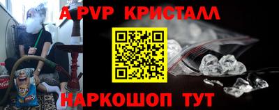 дистиллят марихуана Рязань