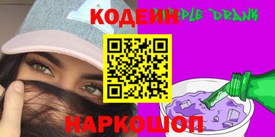 дистиллят марихуана Рязань