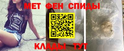 шишки Рузаевка