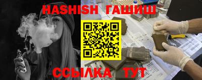 дистиллят марихуана Рязань