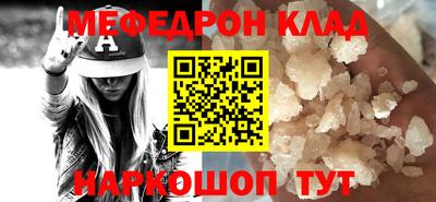 дистиллят марихуана Рязань