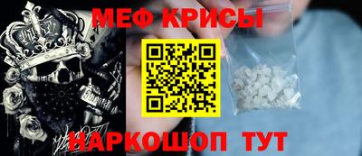 дистиллят марихуана Рязань