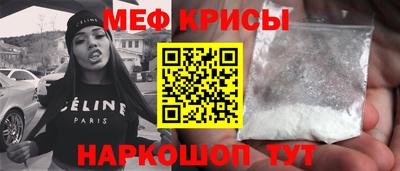 дистиллят марихуана Рязань