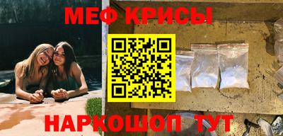 дистиллят марихуана Рязань
