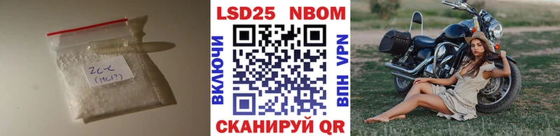 наркота  Тында  ЛСД экстази кислота 