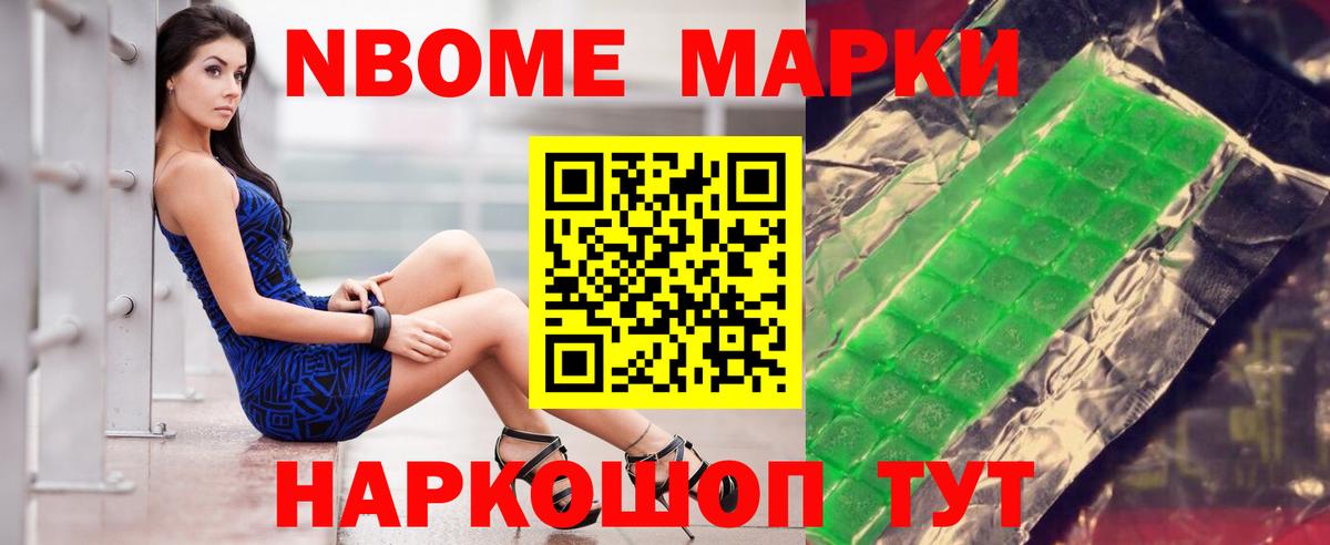LSD-25 экстази кислота  Лсд 25 экстази  Тында  Вход с VPN  Лсд 25 экстази ecstasy 