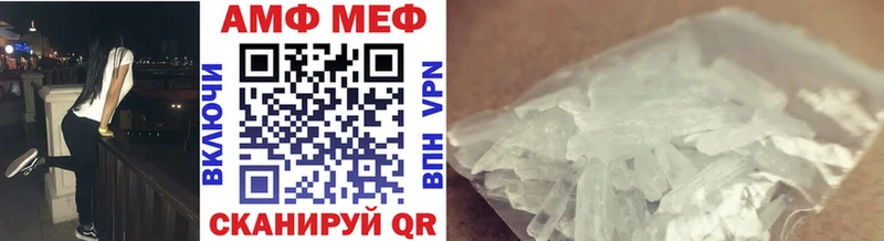 дарнет шоп  Тында  Метамфетамин пудра 