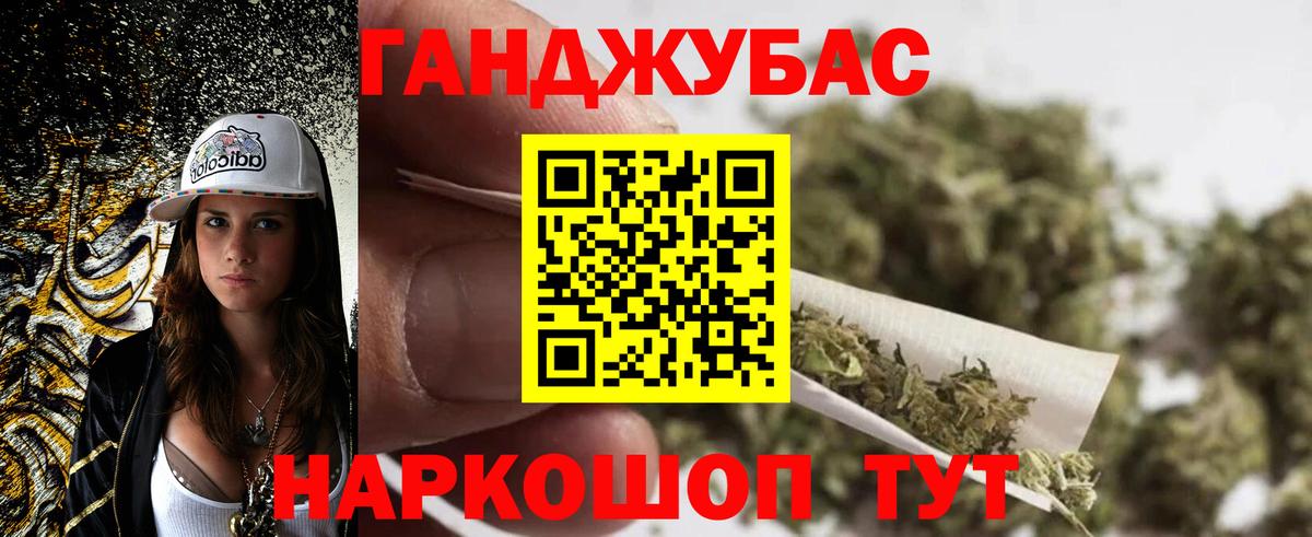 Марихуана White Widow  Вход с VPN  Тында  Марихуана SATIVA & INDICA  МАРИХУАНА тримм 